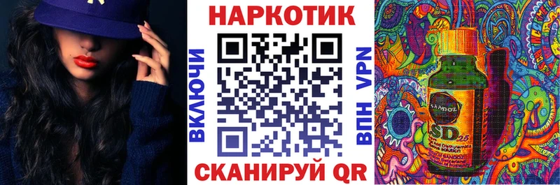 Хочу наркоту Фурманов COCAIN 