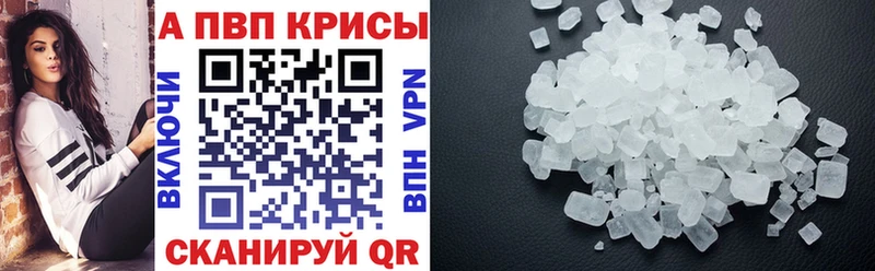 закладки  Фурманов  А ПВП VHQ 