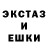 Метадон мёд Lano Darwish