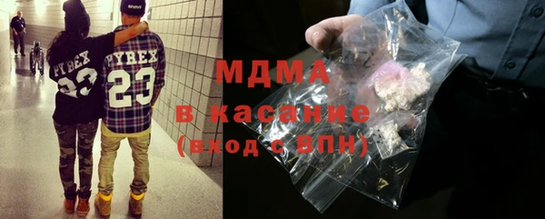 ешки Новозыбков