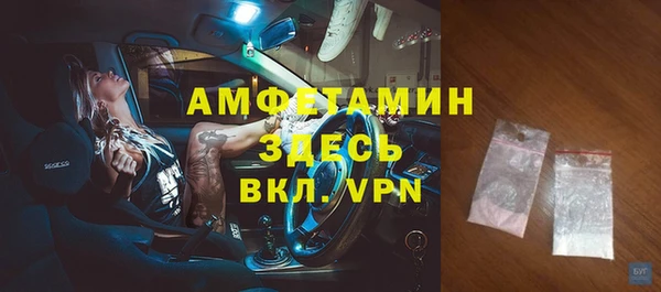 a pvp Новокубанск