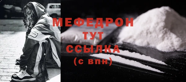 a pvp Новокубанск