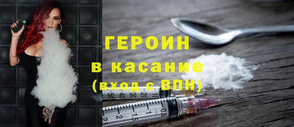 a pvp Новокубанск