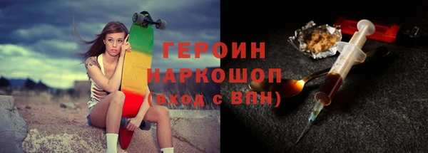 ешки Новозыбков
