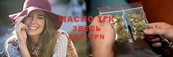 a pvp Новокубанск