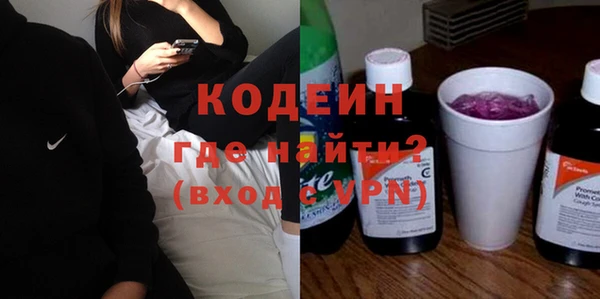 ешки Новозыбков