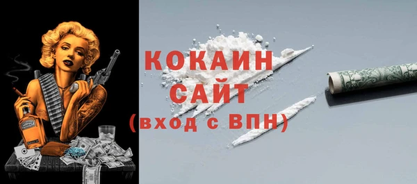 a pvp Новокубанск