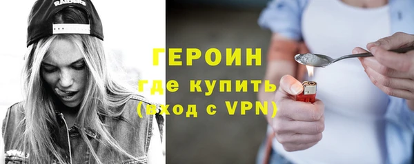 экстази Новодвинск