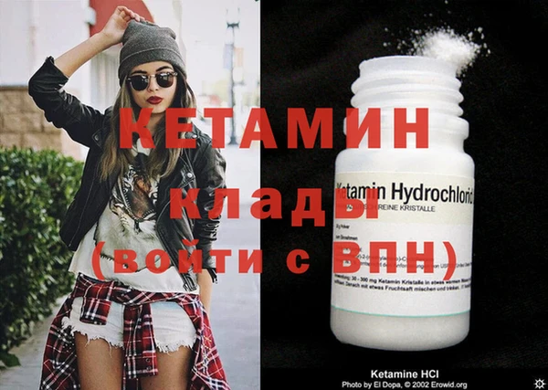 a pvp Новокубанск