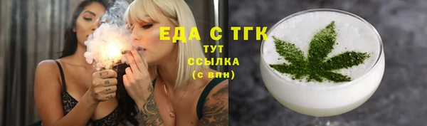 a pvp Новокубанск