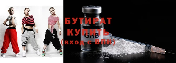 a pvp Новокубанск