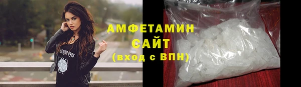 ешки Новозыбков
