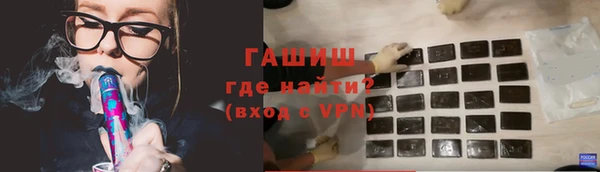 ешки Новозыбков