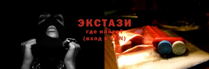 ешки Новозыбков