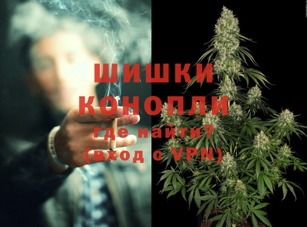 a pvp Новокубанск
