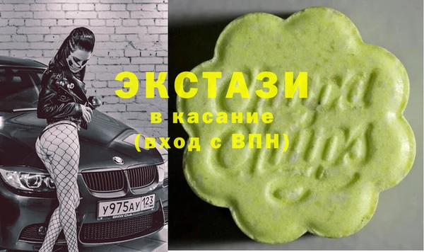 ешки Новозыбков