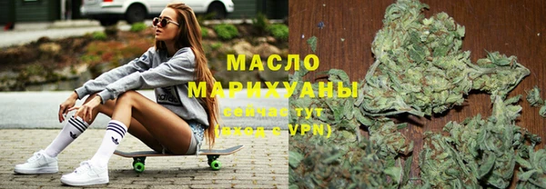 a pvp Новокубанск