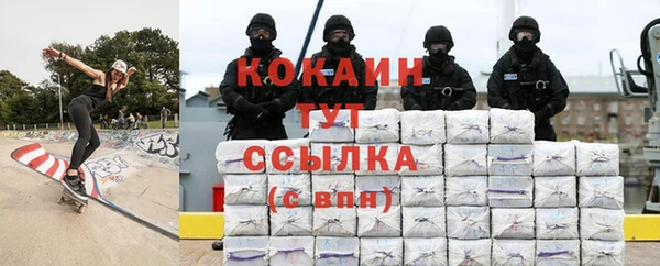 a pvp Новокубанск