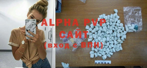 экстази Новодвинск