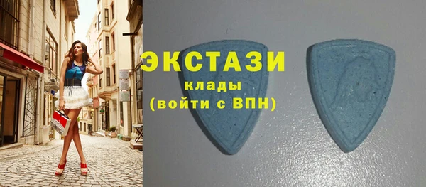 a pvp Новокубанск