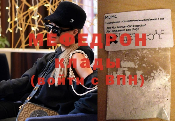 a pvp Новокубанск