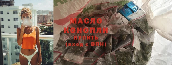a pvp Новокубанск