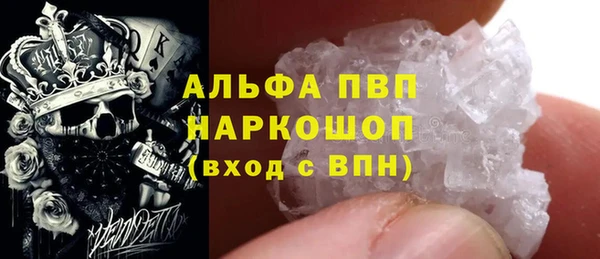 экстази Новодвинск