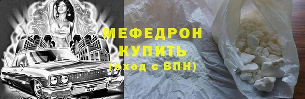 экстази Новодвинск