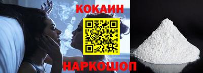 стафф Нягань
