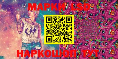 стафф Нягань