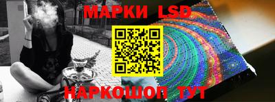 МДМА Обнинск