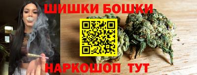 стафф Нягань