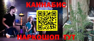 стафф Нягань