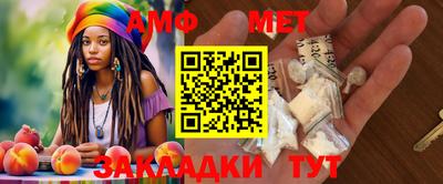 МДМА Обнинск