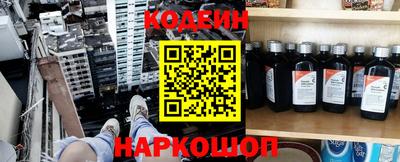 стафф Нягань