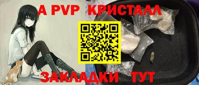 МДМА Обнинск