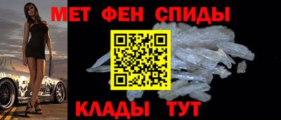 МДМА Обнинск