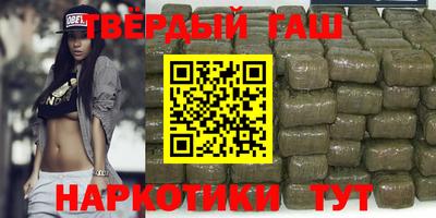 стафф Нягань