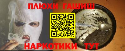 МДМА Обнинск