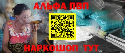стафф Нягань