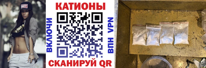 МЕФ 4 MMC  Фурманов 