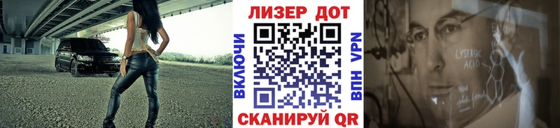 цены наркотик  Фурманов  Марки 25I-NBOMe 1500мкг 